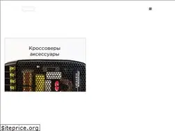 Sites similar to cdtcaraudio.ru