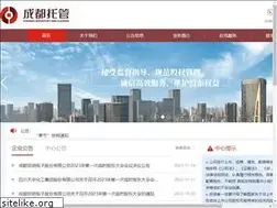 Sites similar to cdtg.com.cn