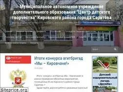 Sites similar to cdtkr.ru