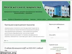 Sites similar to cdtmih.ru