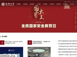 Sites similar to cdu.edu.cn