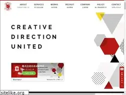 Sites similar to cdunited.net