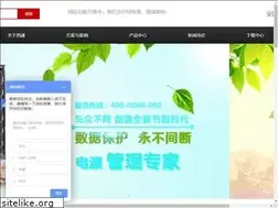 Sites similar to cdups.com