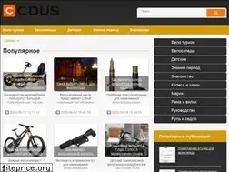 Sites similar to cdus.ru