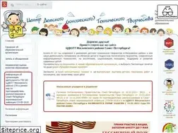 Sites similar to cdutt.ru
