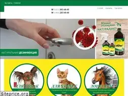 Sites similar to cdvet.pro