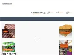 Sites similar to cdvor.ru