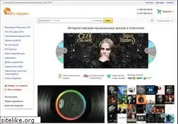 Sites similar to cdvpodarok.ru