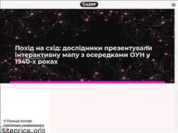 Sites similar to cdvr.org.ua