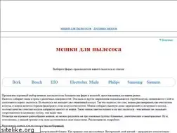 Sites similar to cdvs.ru