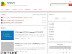 Sites similar to cdwxx.com