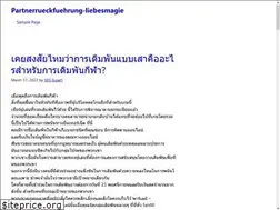 Sites similar to cdx.info