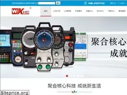 Sites similar to cdxhctech.com