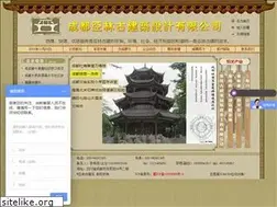 Sites similar to cdyalin.com