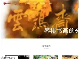 Sites similar to cdyhz.com
