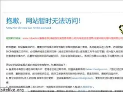 Sites similar to cdyxd.cn