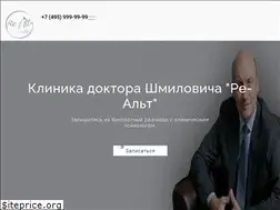 Sites similar to cdz-alter.ru