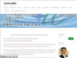 Sites similar to ce-akimoto.com