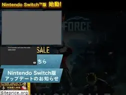 Sites similar to ce-f-jump.bn-ent.net