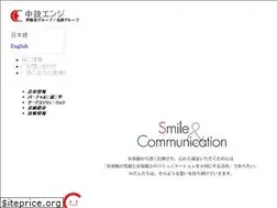 Sites similar to ce-kk.co.jp