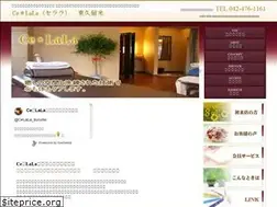 Sites similar to ce-lala.com