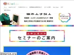 Sites similar to ce-oishi.com