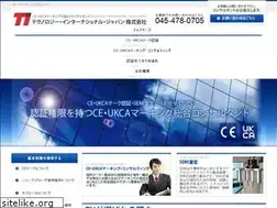 Sites similar to ce-tij.jp