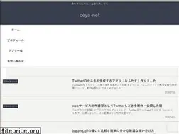 Sites similar to ce-ya.net