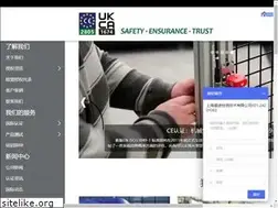 Sites similar to ce1674.com