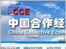 Sites similar to ce2293.com