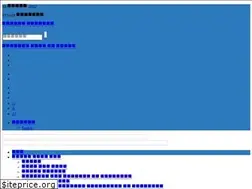 Sites similar to cea.nic.in