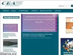 Sites similar to cea.org.mk