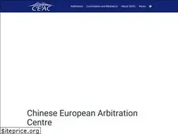 Sites similar to ceac-arbitration.com