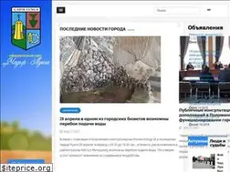 Sites similar to ceadir-lunga.md