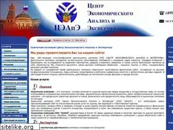 Sites similar to ceae.ru