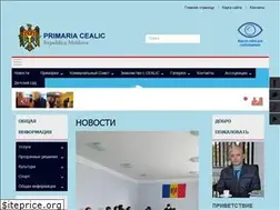 Sites similar to cealic.md