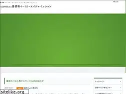Sites similar to ceam.asia