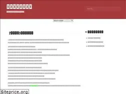 Sites similar to ceatechenthusiast.com
