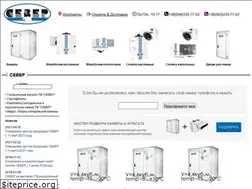 Sites similar to cebep.com.ua