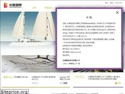 Sites similar to cebi.com.hk