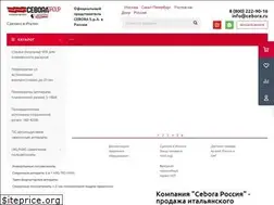 Sites similar to cebora.ru