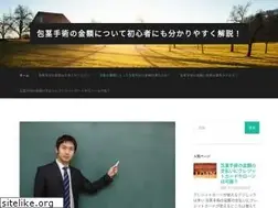 Sites similar to cebra.info