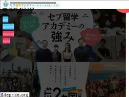 Sites similar to cebu-55.com