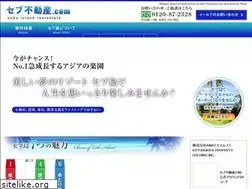 Sites similar to cebu-fudosan.com
