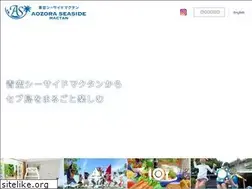 Sites similar to cebu-nikka.jp