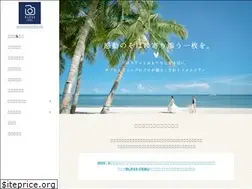 Sites similar to cebu-photowedding.com