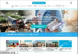 Sites similar to cebu-ryugaku.com