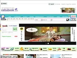 Sites similar to cebubook.com