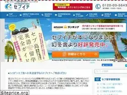 Sites similar to cebuichi.com