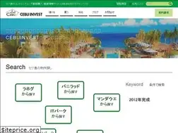 Sites similar to cebuinvest.jp